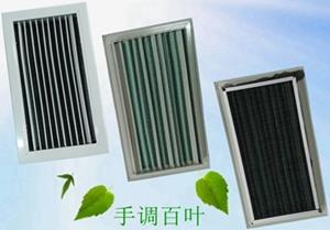 門百葉，手調(diào)百葉